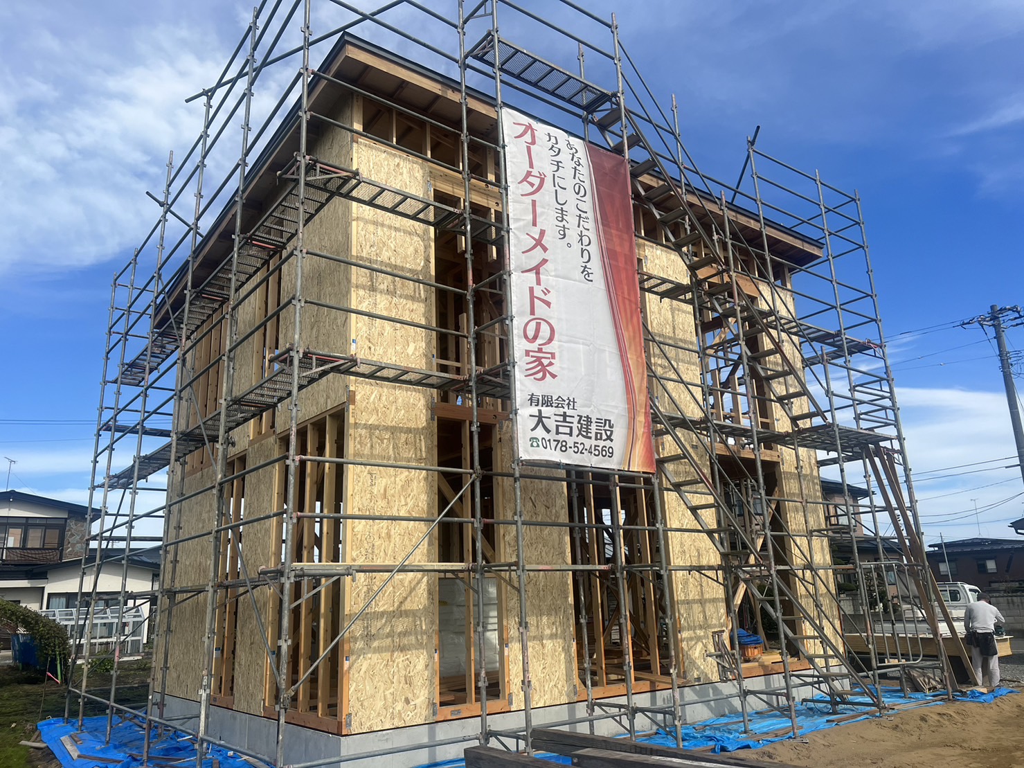 建物の躯体工事終わりました！ - 有限会社大吉建設